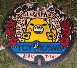 toyokawa 1