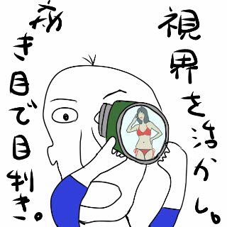 回文ウィークリー 5月10日号
