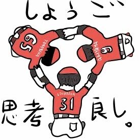 回文ウィークリー 5月24日号