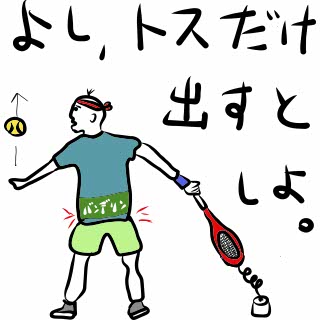 回文ウィークリー 9月20日号